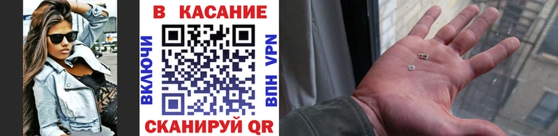 Купить наркоту Судогда Кокаин  СОЛЬ  Каннабис  ГАШИШ 