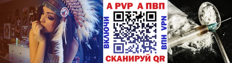 KRAKEN ссылка  Судогда  A PVP мука 
