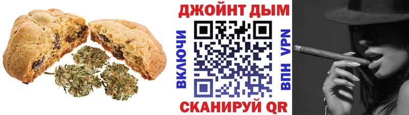 Canna-Cookies марихуана  Судогда 