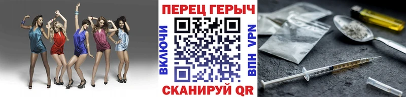 площадка клад  Судогда  ГЕРОИН белый 