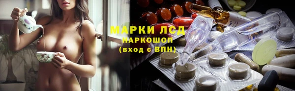кокаин VHQ Абинск