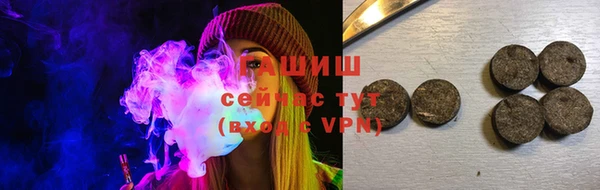 дурь Абдулино