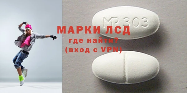 дурь Абдулино