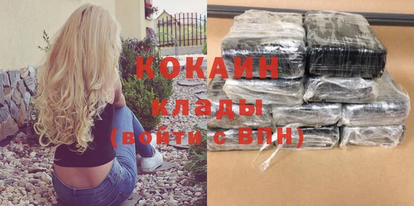 дурь Абдулино