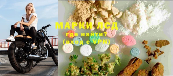 дурь Абдулино