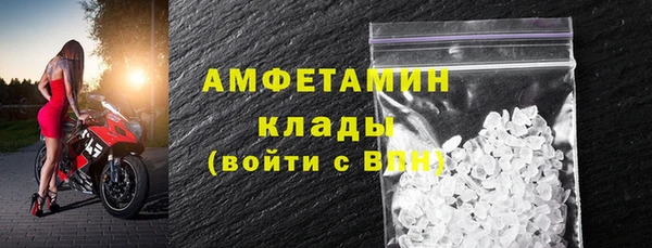 кокаин колумбия Алзамай