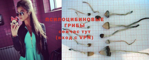 кокаин VHQ Абинск