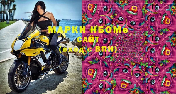 марки lsd Алексин