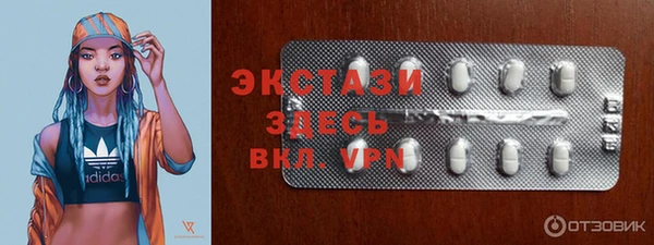 дурь Абдулино