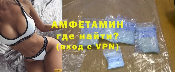 кокаин VHQ Абинск